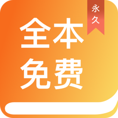 亚游国际app